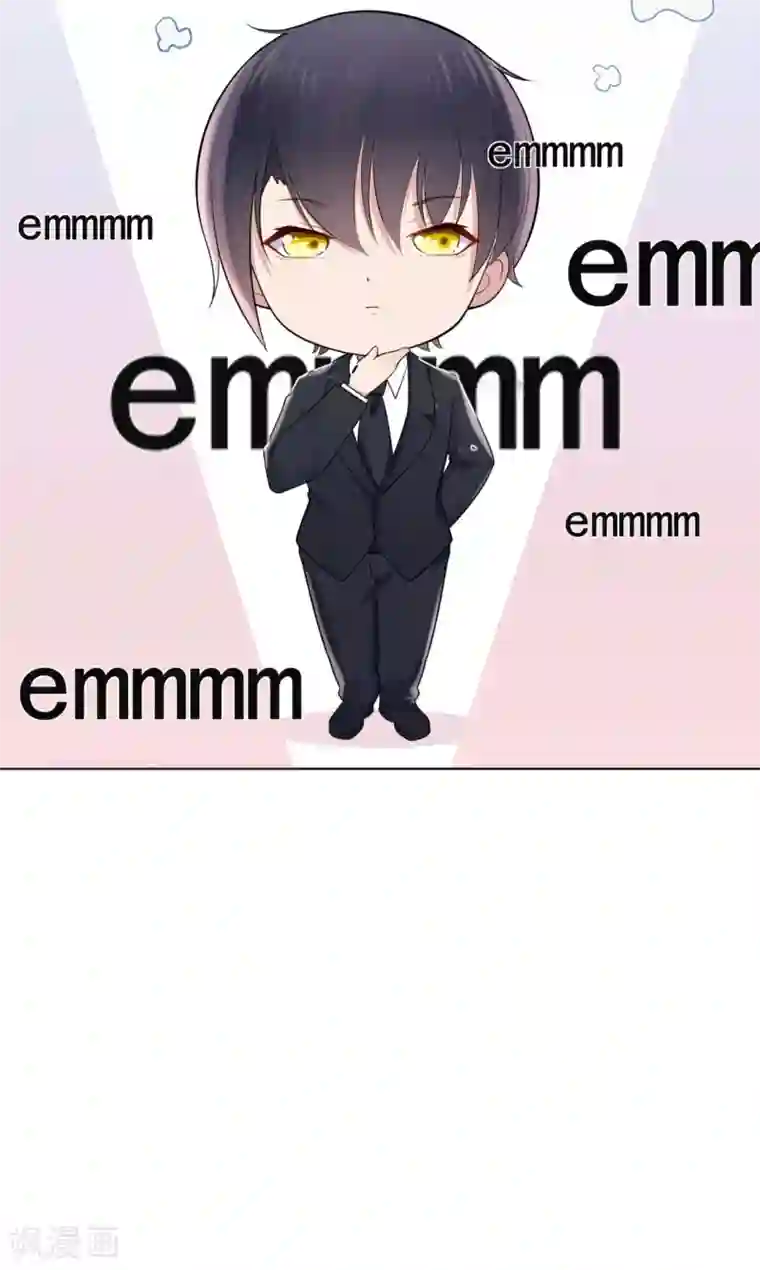 星动甜妻夏小星第20话 小星的甜品冒险