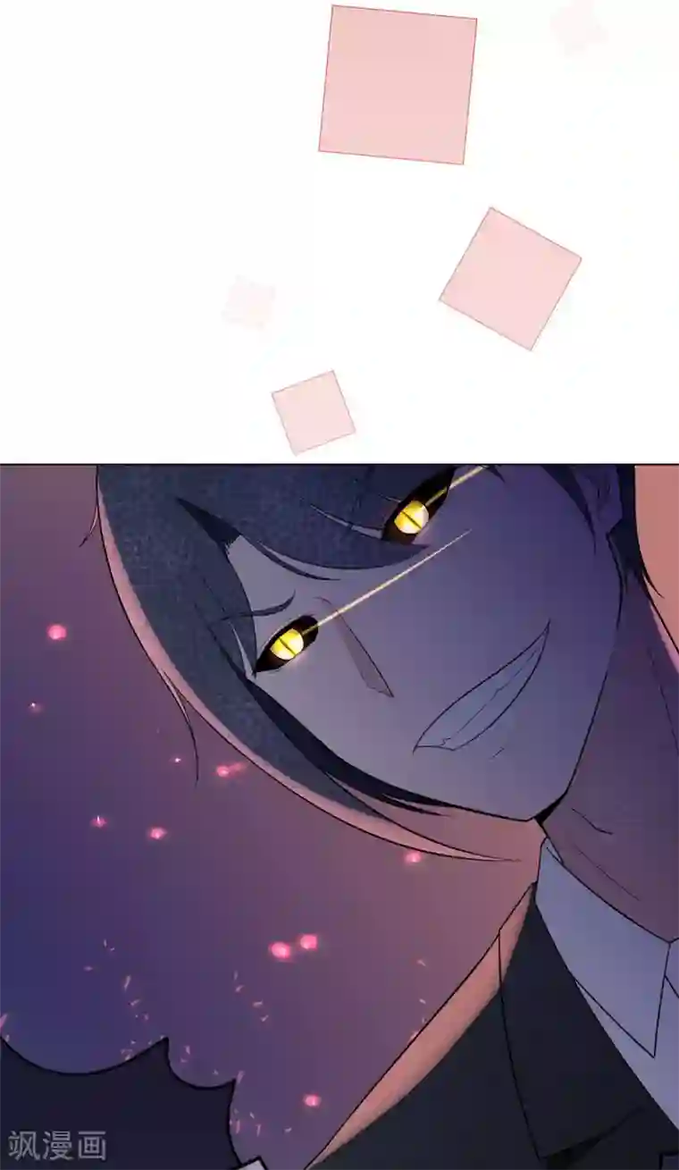 星动甜妻夏小星第21话 天才甜点少女