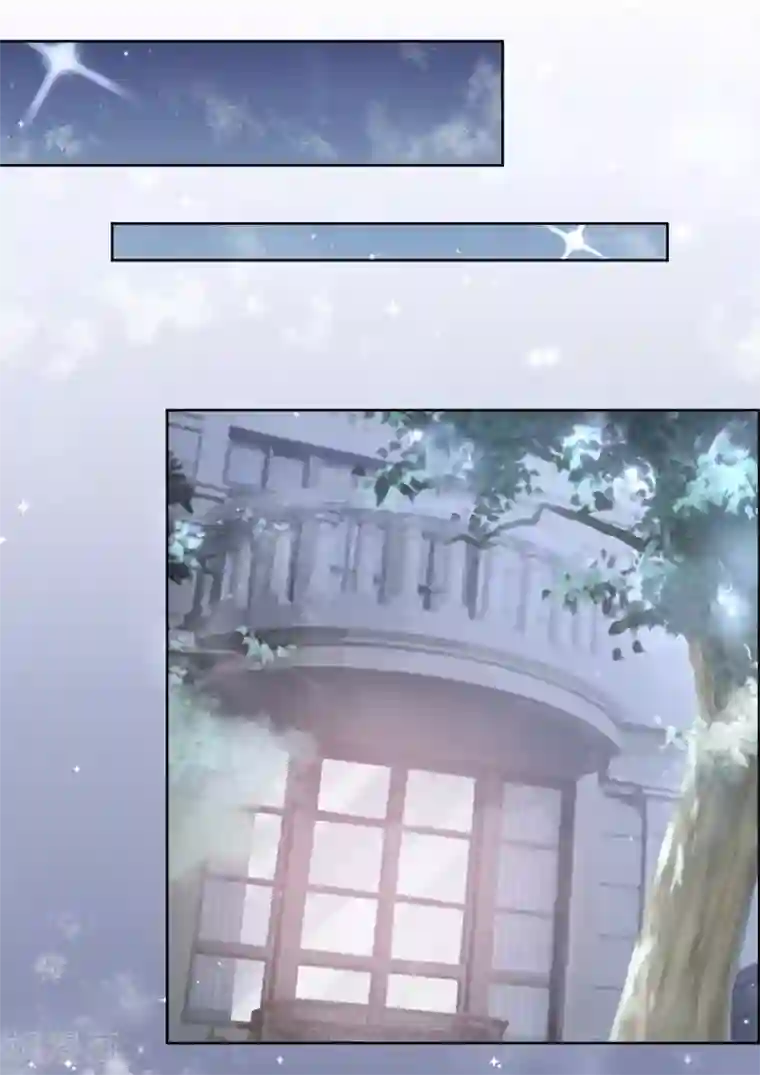 星动甜妻夏小星第22话 暗涌降至