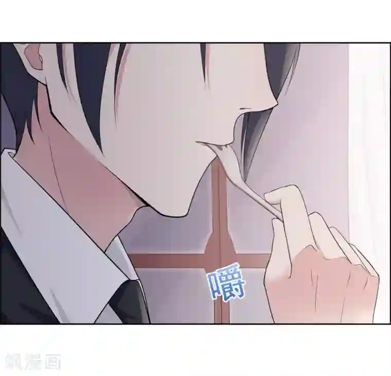 星动甜妻夏小星第22话 暗涌降至