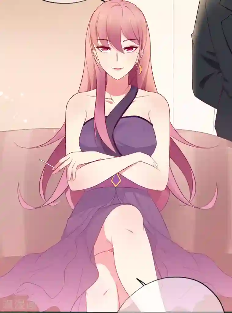 星动甜妻夏小星第23话 不速之客