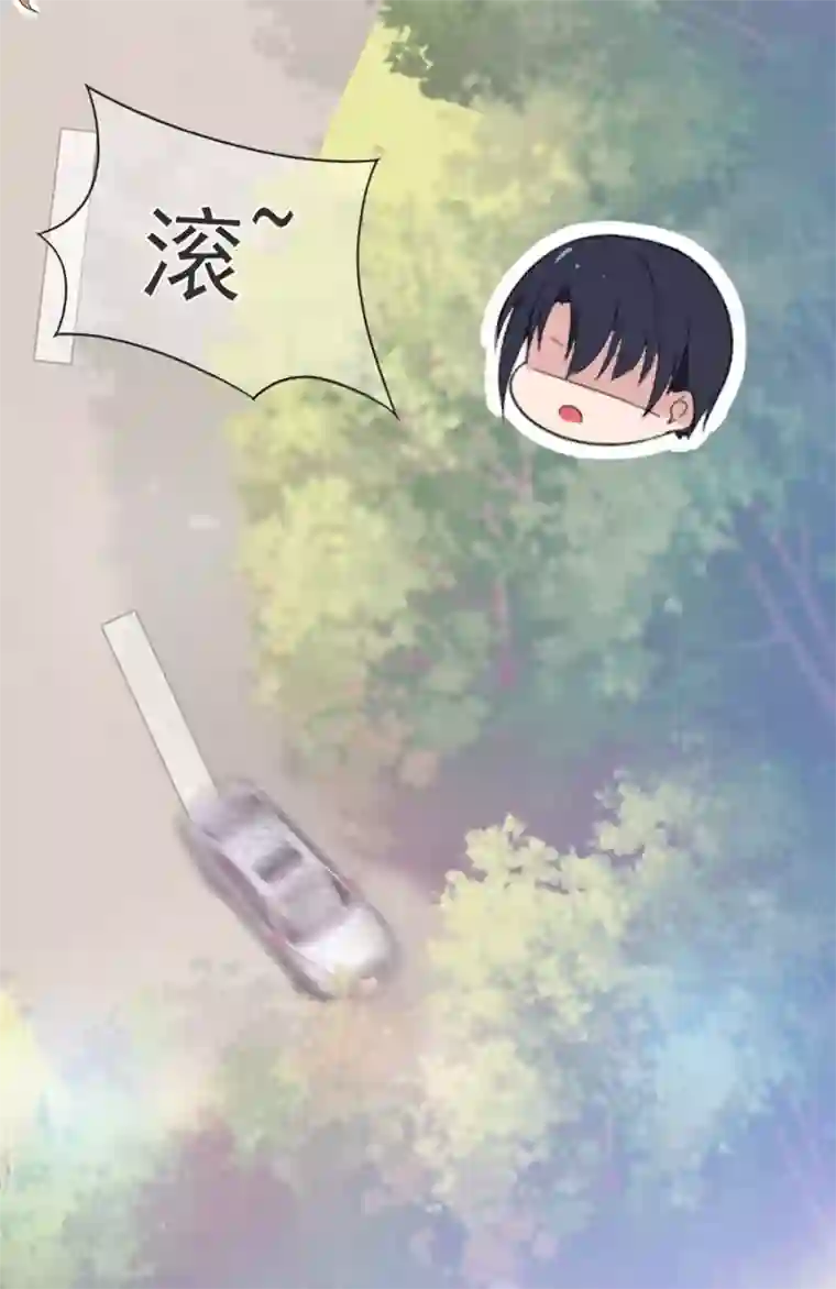 星动甜妻夏小星第24话 来自连云的恶意