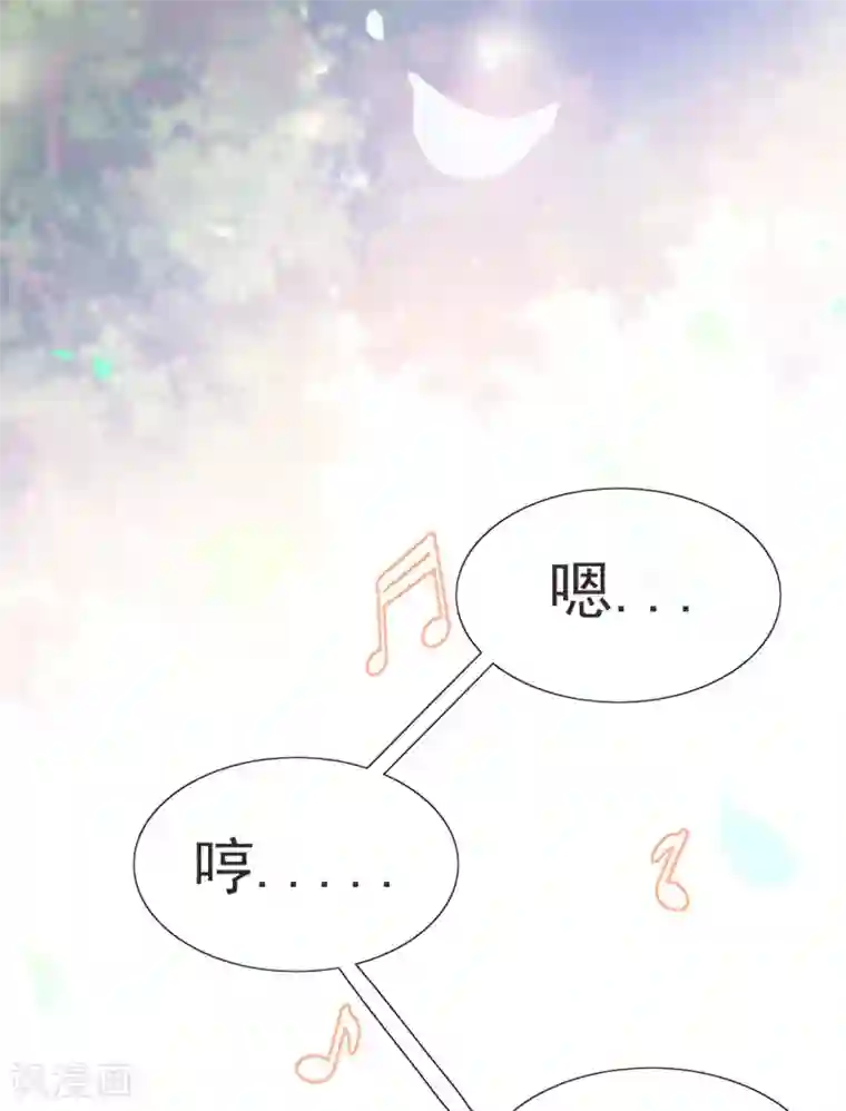 星动甜妻夏小星第24话 来自连云的恶意