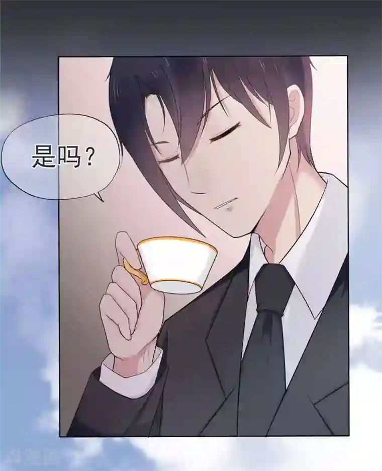 星动甜妻夏小星第24话 来自连云的恶意