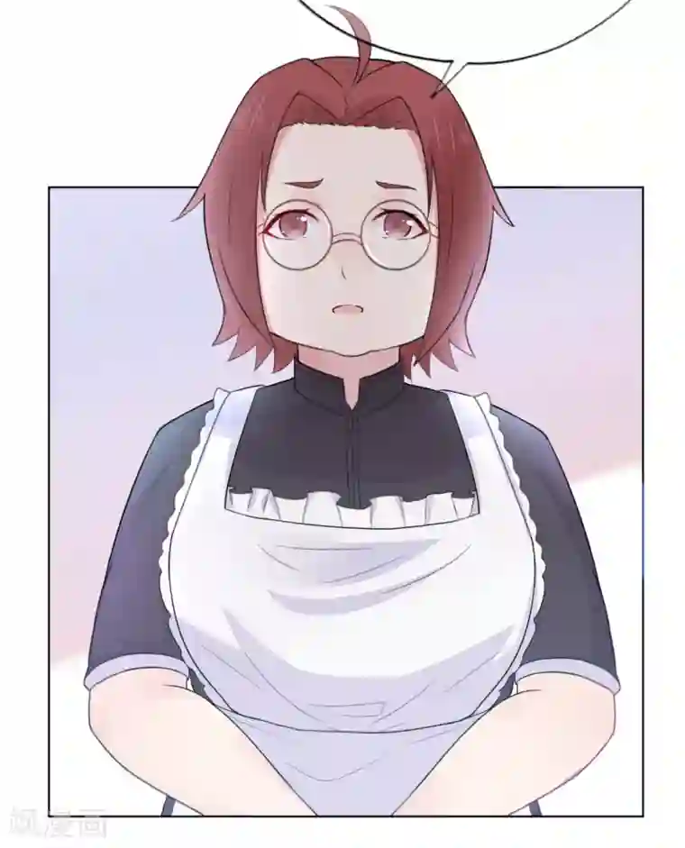 星动甜妻夏小星第24话 来自连云的恶意