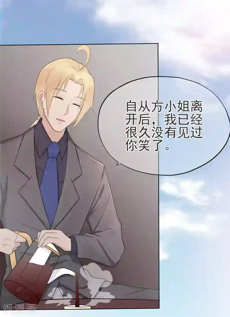 星动甜妻夏小星第24话 来自连云的恶意