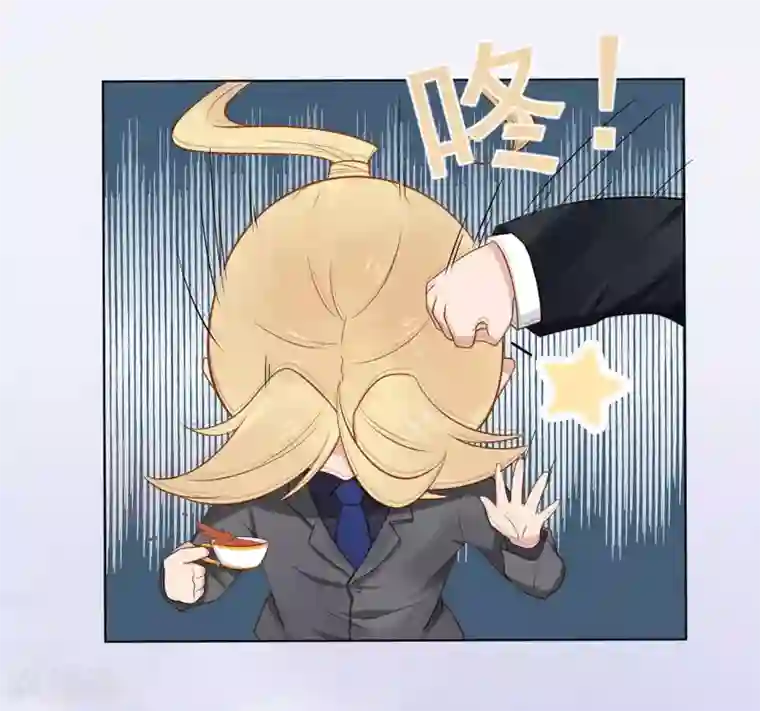 星动甜妻夏小星第24话 来自连云的恶意