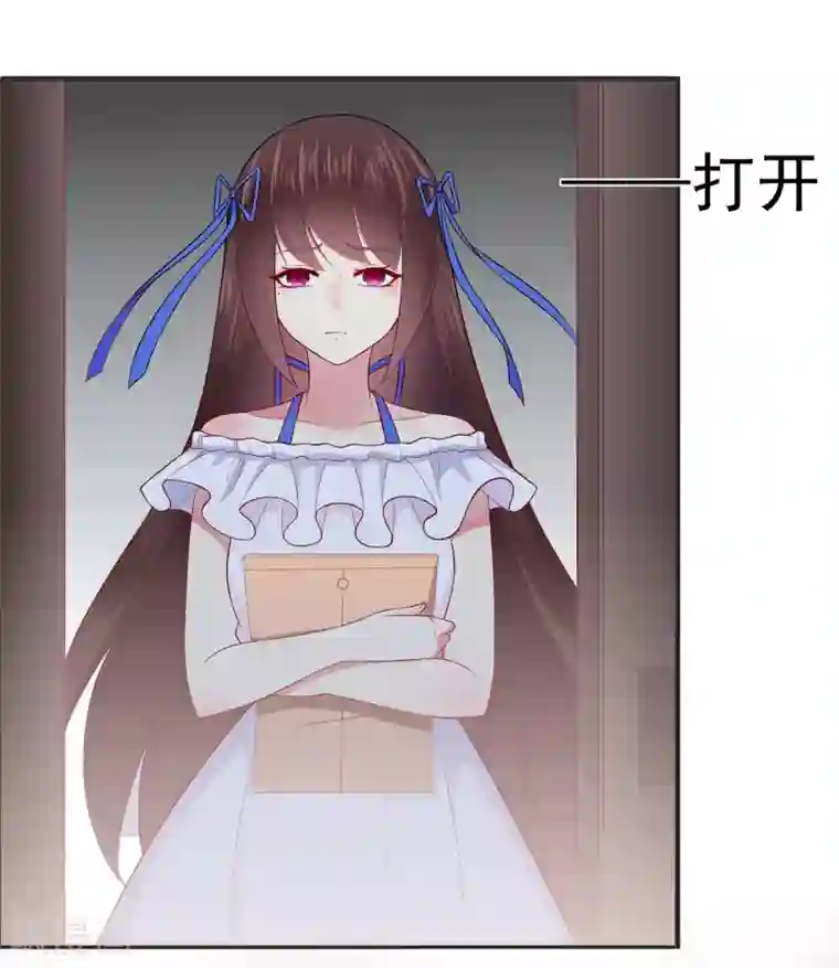 星动甜妻夏小星第26话 谎言！真相与信任