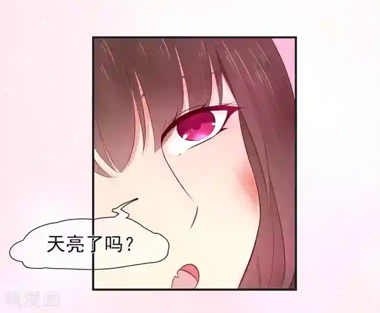 星动甜妻夏小星第28话 少夫人身世之谜