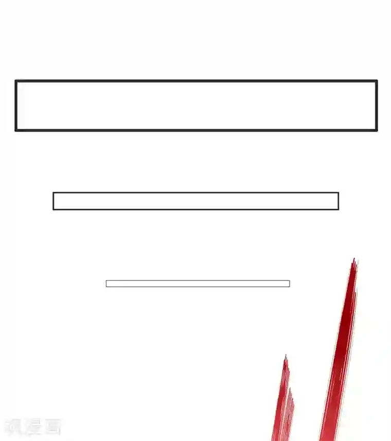 星动甜妻夏小星第32话 疾驰！火线救援