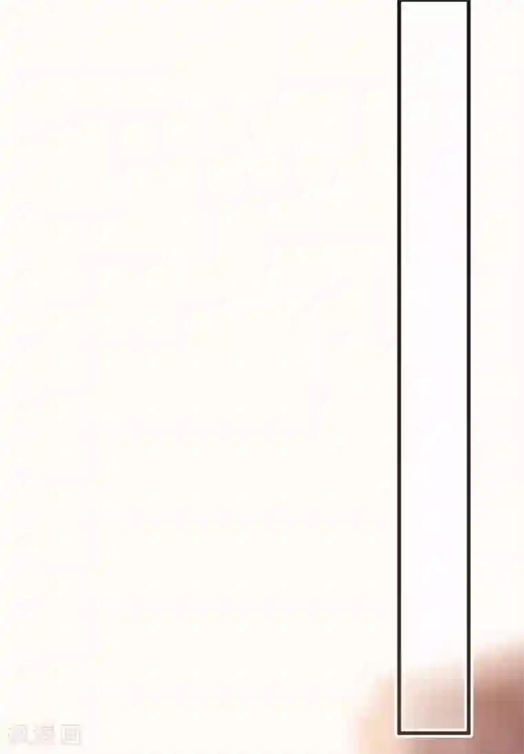 星动甜妻夏小星第32话 疾驰！火线救援