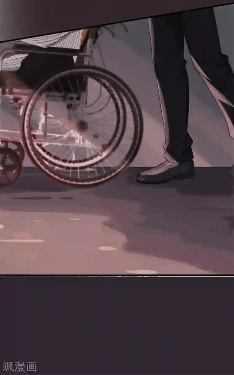 星动甜妻夏小星第33话 既定的因与果