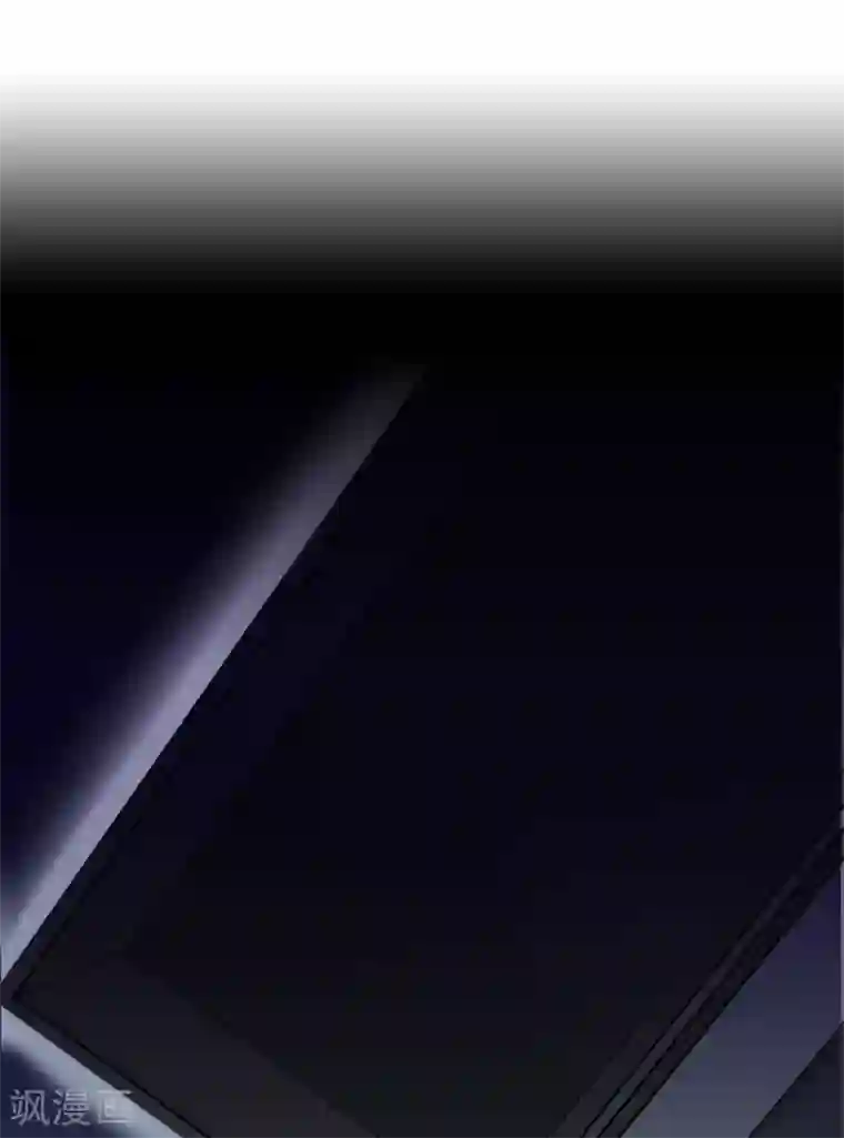 星动甜妻夏小星第35话 逆鳞，龙战于野