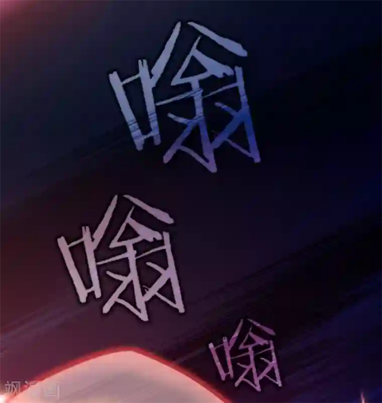 星动甜妻夏小星第35话 逆鳞，龙战于野