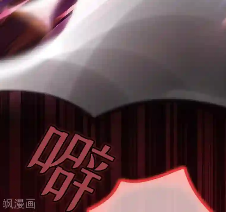 星动甜妻夏小星第35话 逆鳞，龙战于野