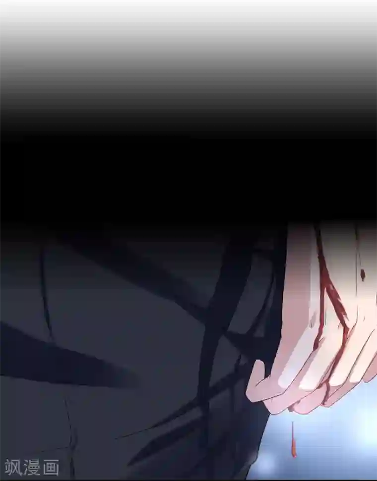 星动甜妻夏小星第37话 清算时间！天降正义