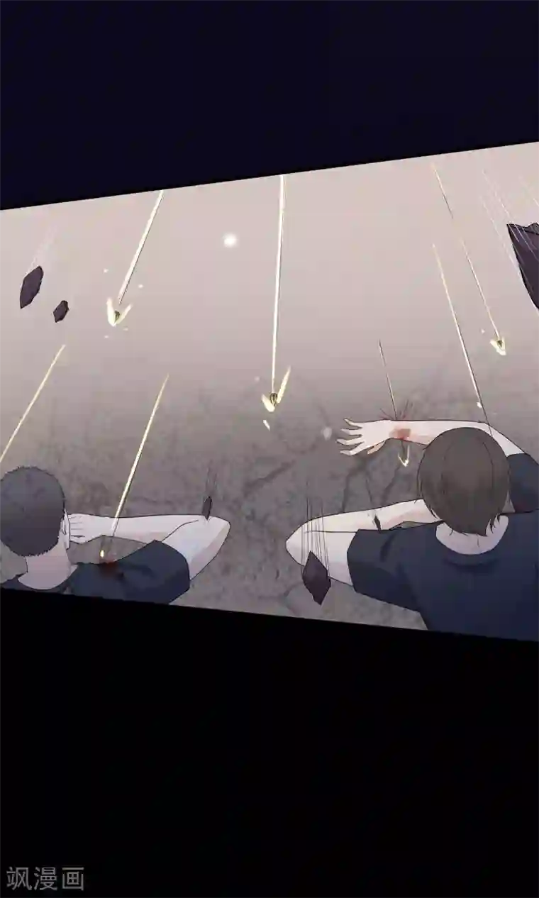 星动甜妻夏小星第37话 清算时间！天降正义