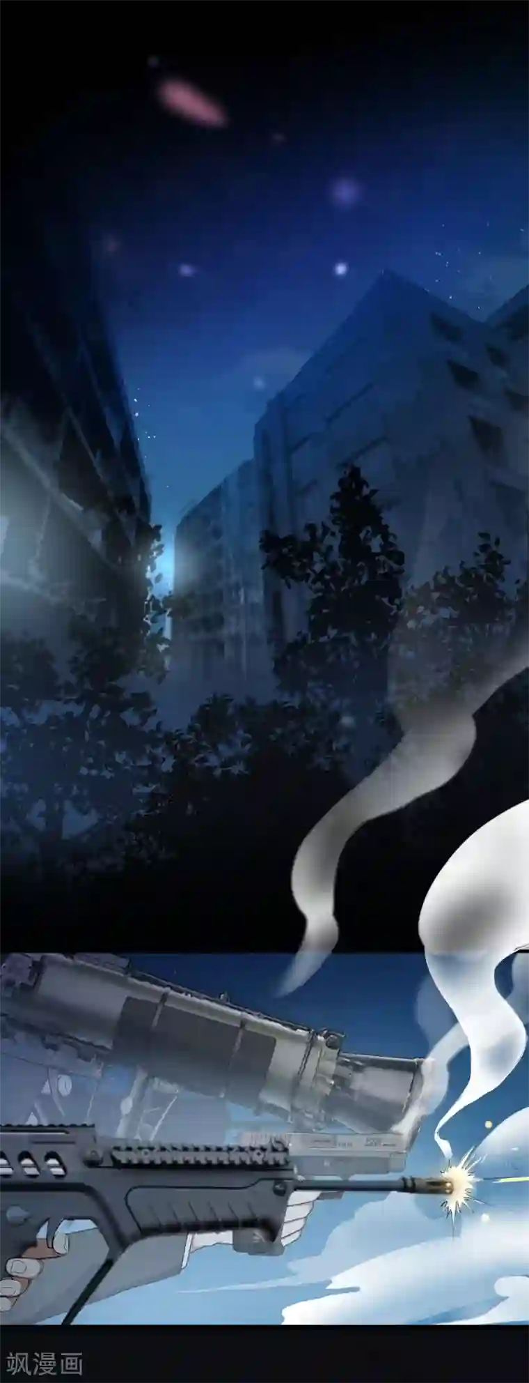 星动甜妻夏小星第37话 清算时间！天降正义