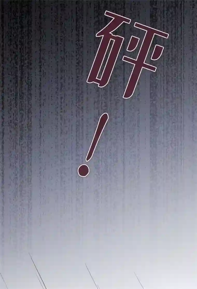 星动甜妻夏小星第38话 终将醒来的噩梦