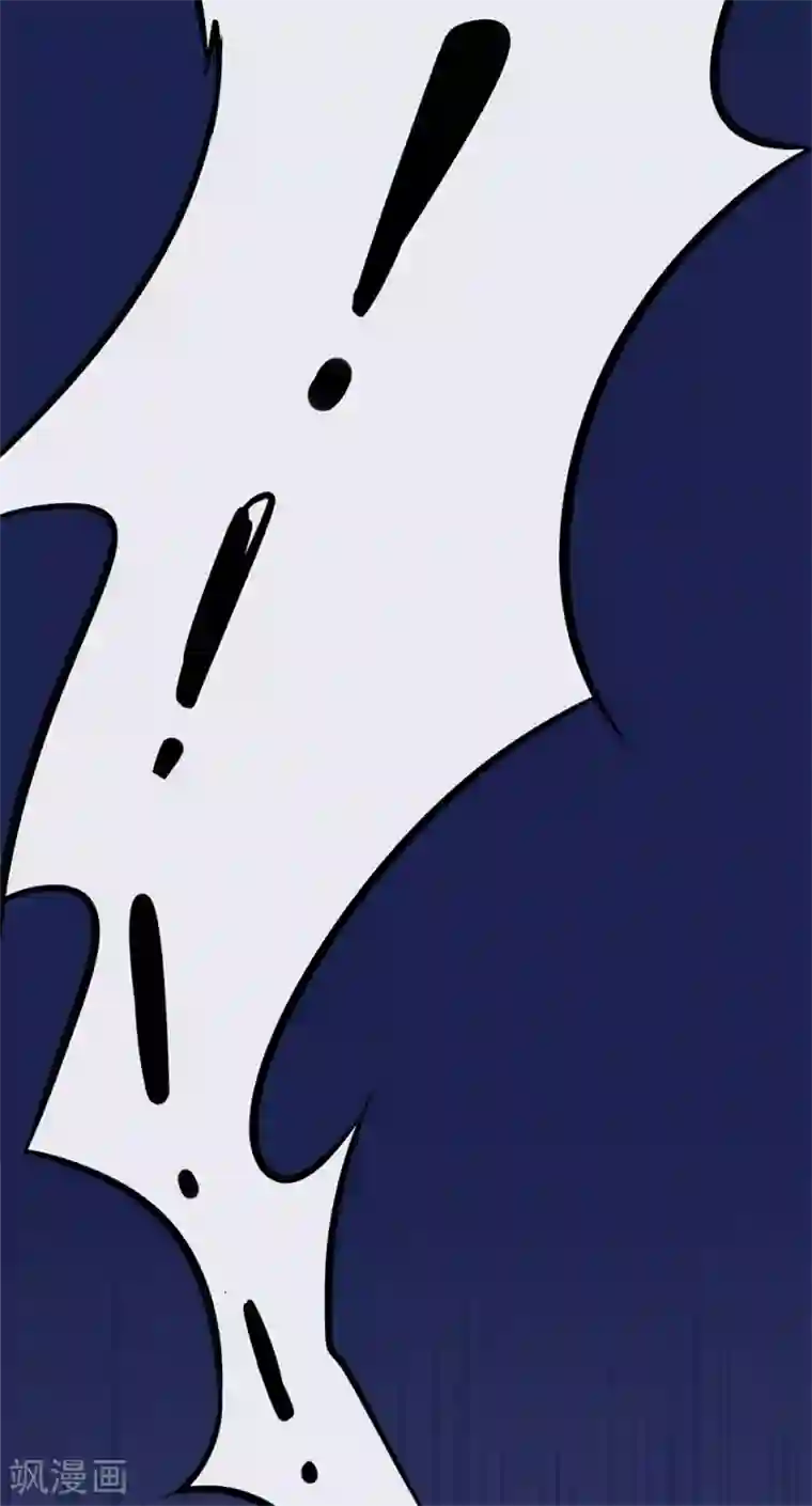 星动甜妻夏小星第38话 终将醒来的噩梦