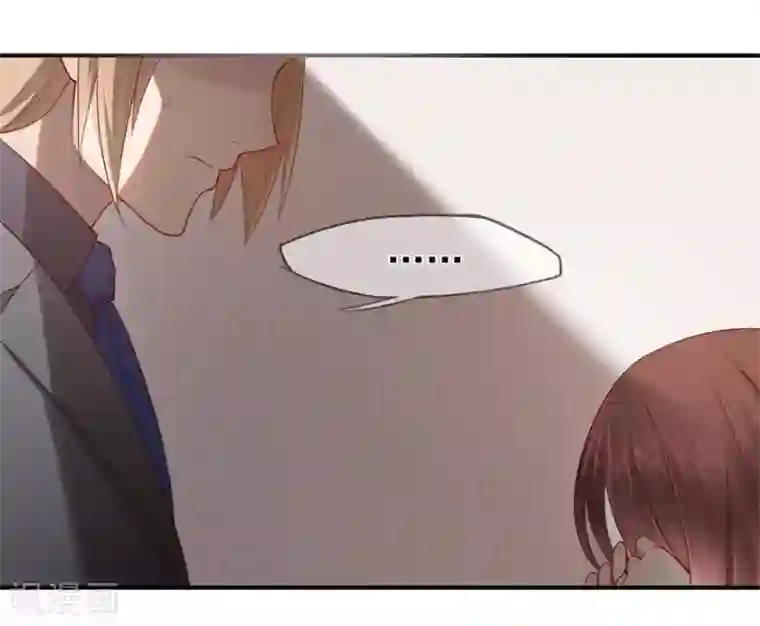 星动甜妻夏小星第38话 终将醒来的噩梦