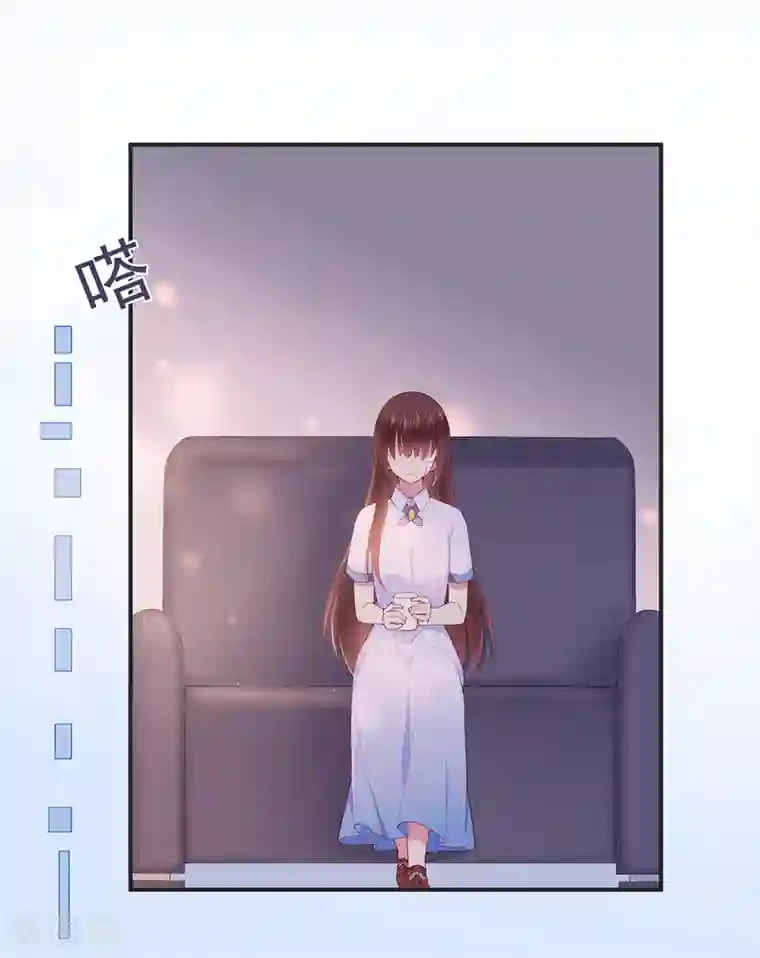 星动甜妻夏小星第39话 没有他，何处为家