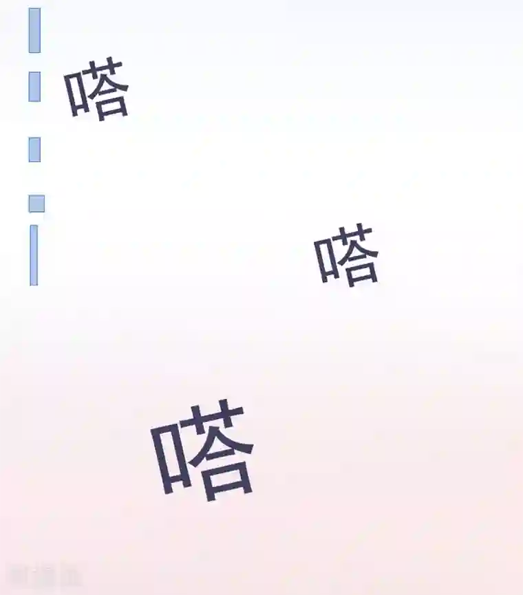 星动甜妻夏小星第39话 没有他，何处为家