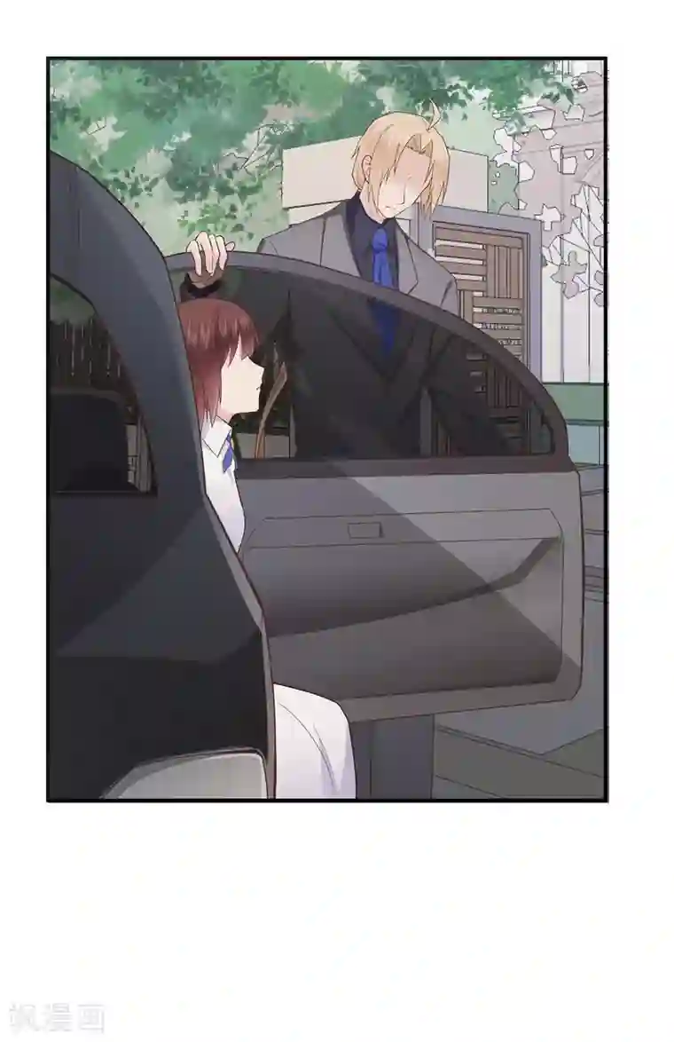 星动甜妻夏小星第39话 没有他，何处为家