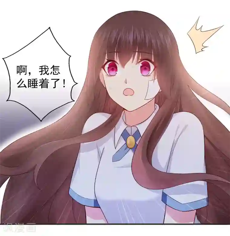 星动甜妻夏小星第39话 没有他，何处为家