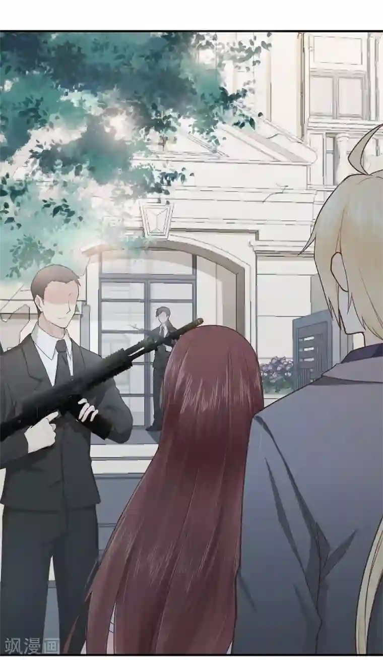 星动甜妻夏小星第39话 没有他，何处为家