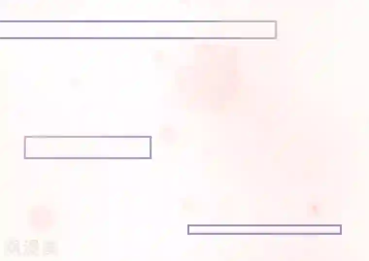 星动甜妻夏小星第40话 崩坍的记忆