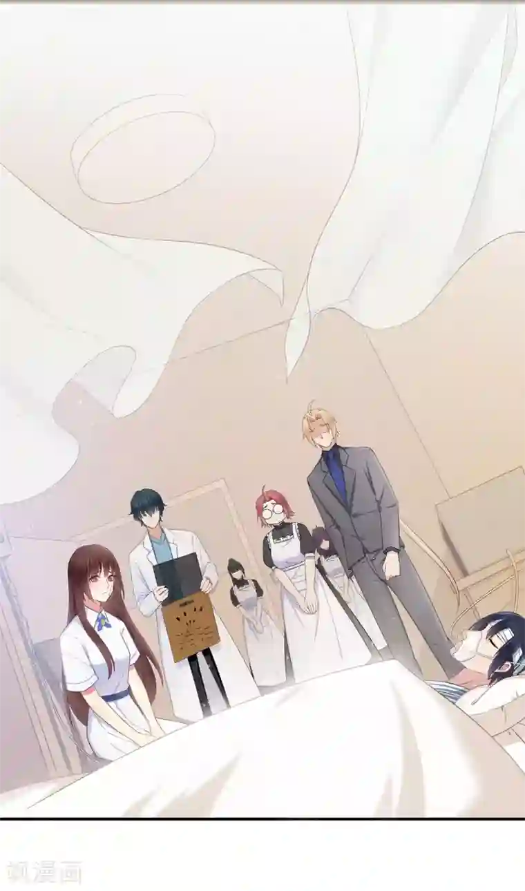 星动甜妻夏小星第40话 崩坍的记忆