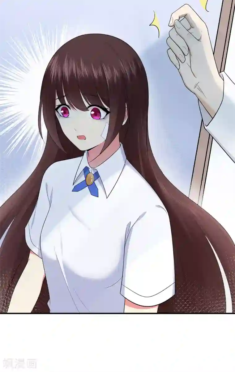 星动甜妻夏小星第41话 撕毁的协议