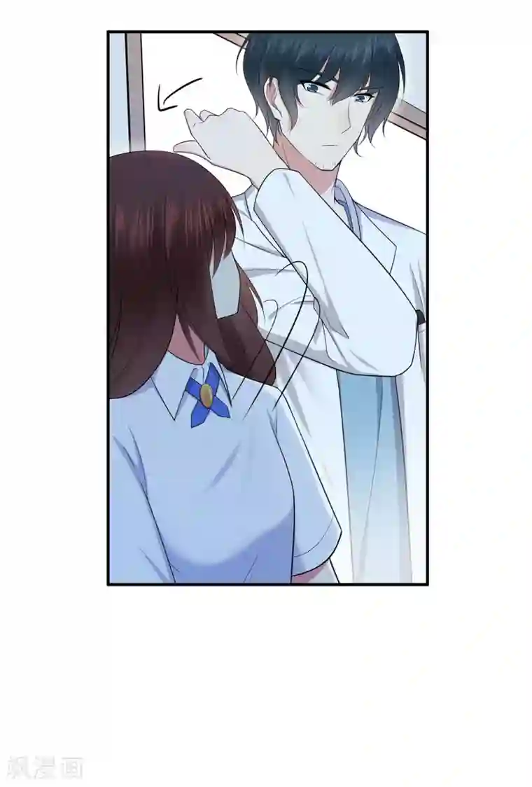 星动甜妻夏小星第41话 撕毁的协议