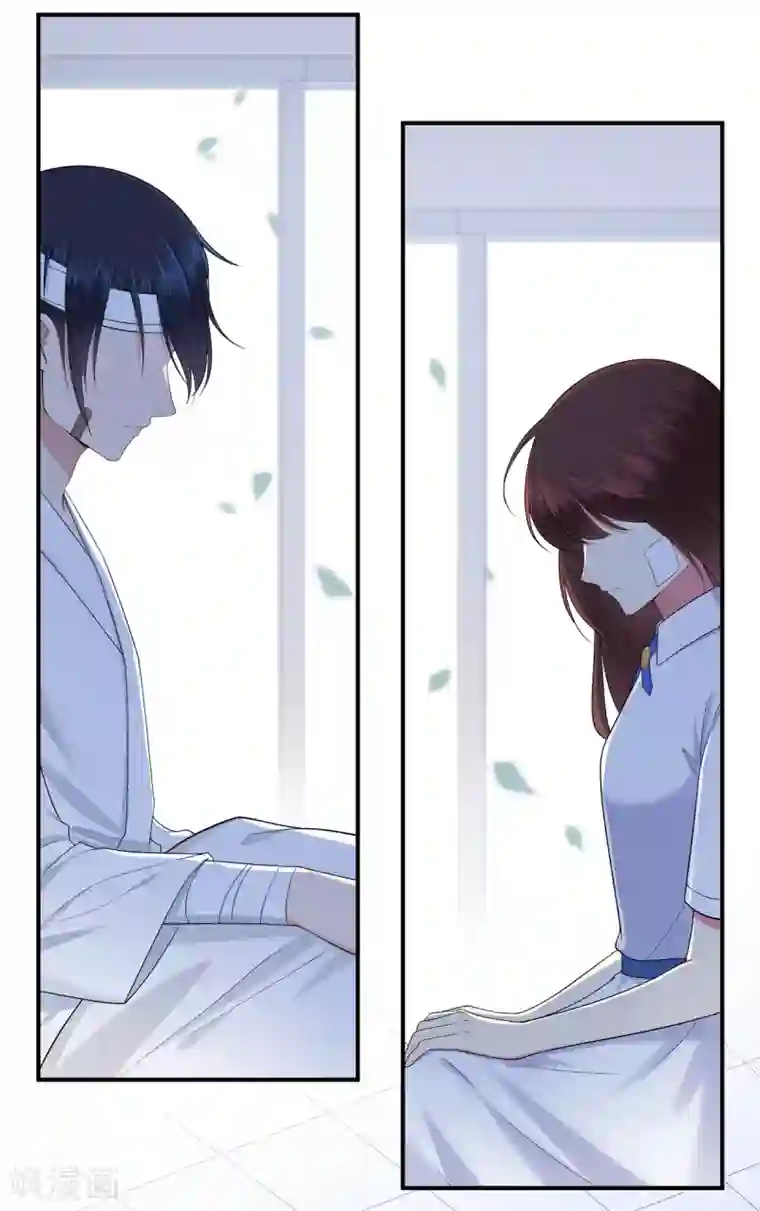 星动甜妻夏小星第41话 撕毁的协议