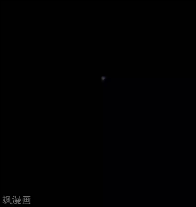星动甜妻夏小星第41话 撕毁的协议