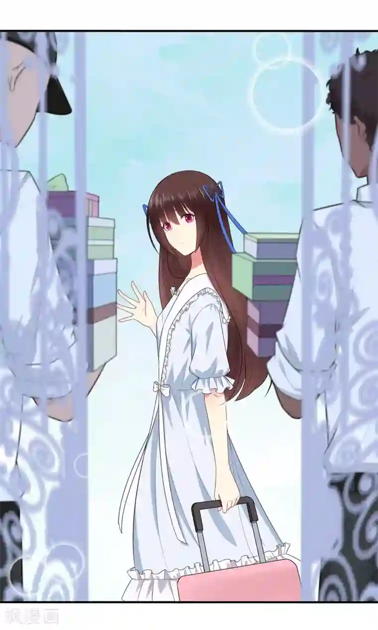 星动甜妻夏小星第43话 离别，新生