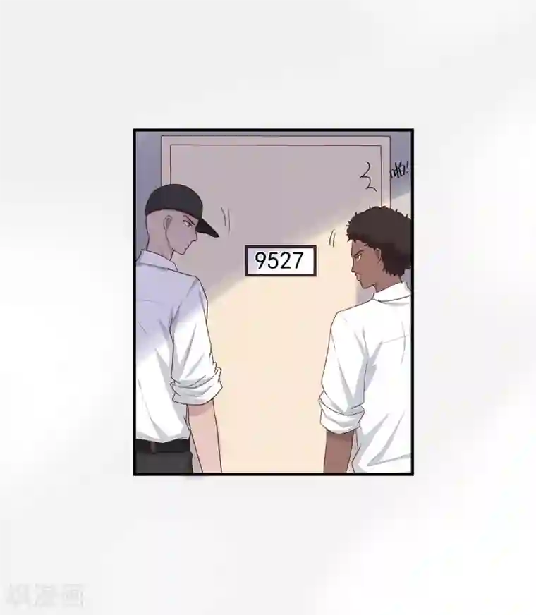 星动甜妻夏小星第43话 离别，新生