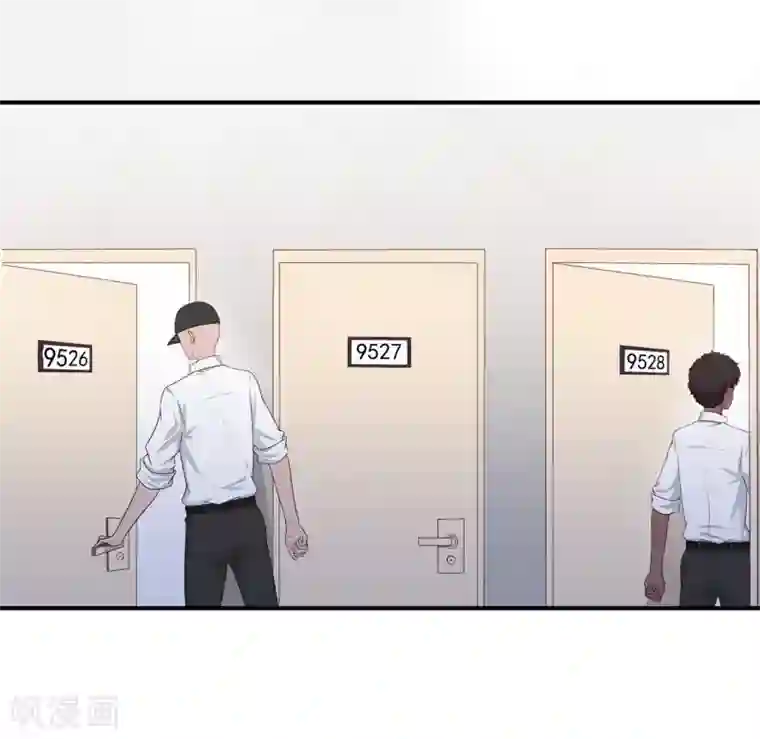 星动甜妻夏小星第43话 离别，新生