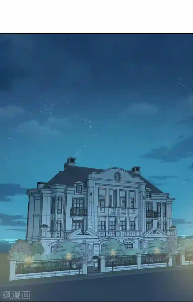 星动甜妻夏小星第43话 离别，新生