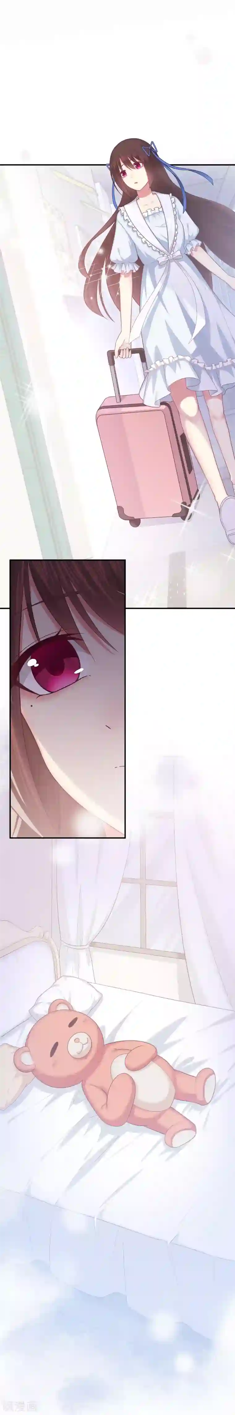 星动甜妻夏小星第43话 离别，新生