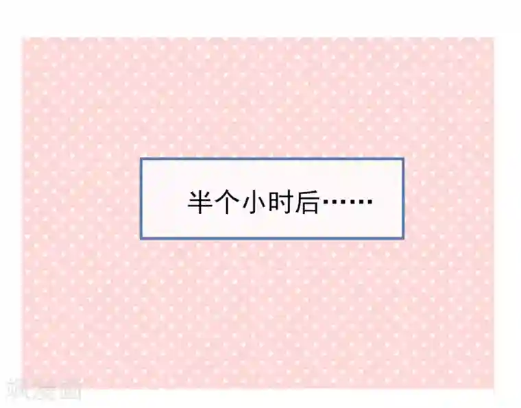 打女人光屁股打到红图片第45话 开始新的生活