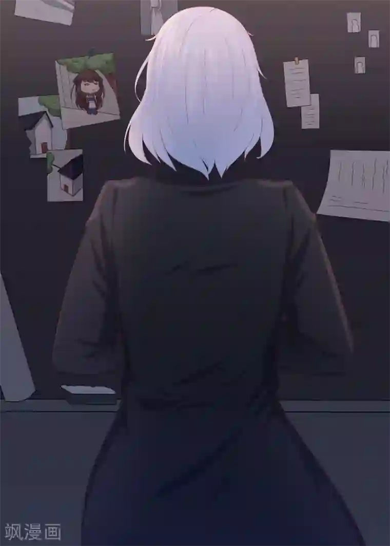 星动甜妻夏小星第48话 来自远方的警告