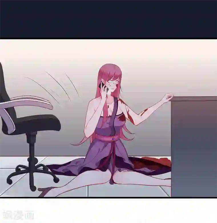 星动甜妻夏小星第48话 来自远方的警告