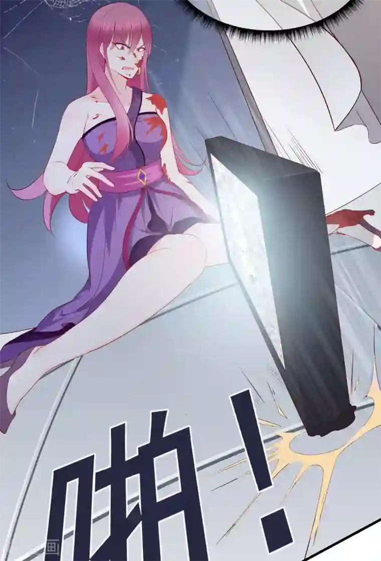 星动甜妻夏小星第48话 来自远方的警告