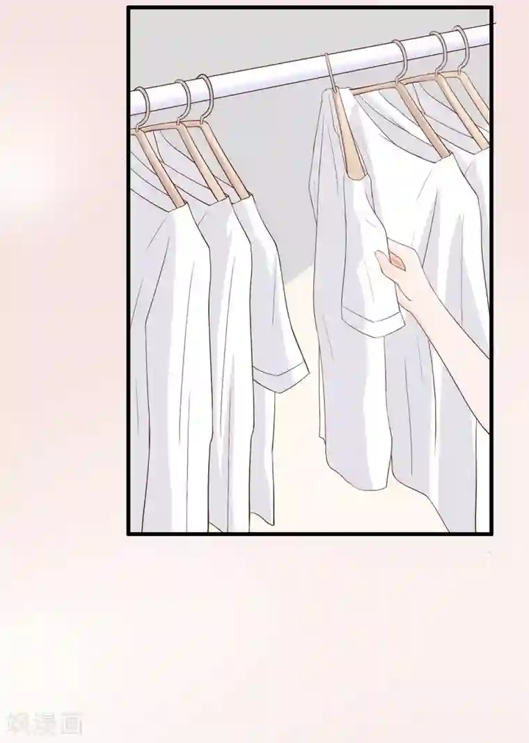 星动甜妻夏小星第49话 星星子与希希美的日常