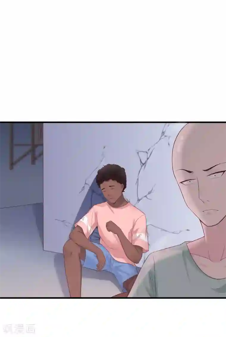 星动甜妻夏小星第50话 啊！？你妹啊？