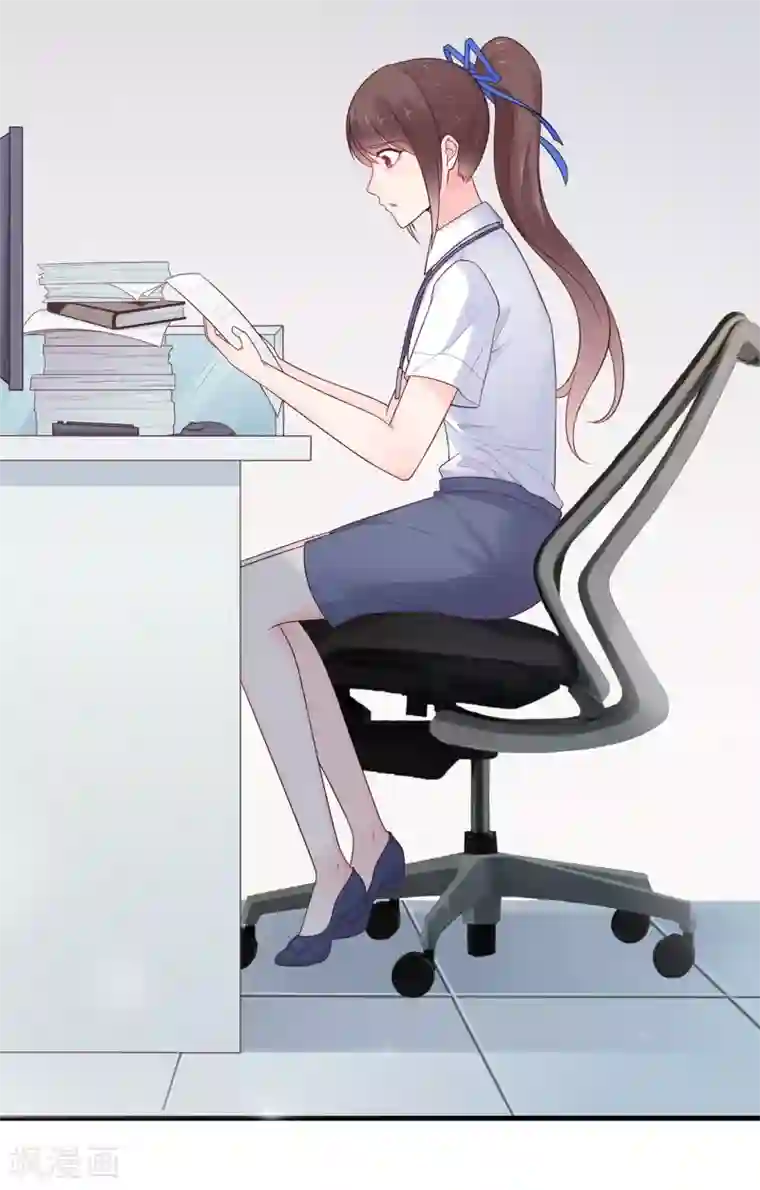 星动甜妻夏小星第53话 职场小萌新