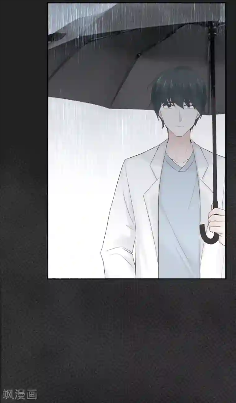 女友在我面前自慰第56话 错综复杂的关系