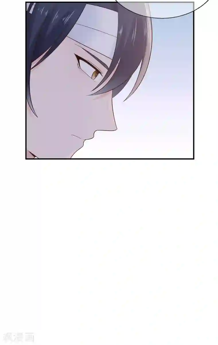 女友在我面前自慰第56话 错综复杂的关系